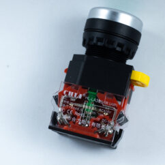 Botão de start máquina laser(2)