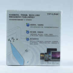 Cabo de alta tensão tubo laser(2)