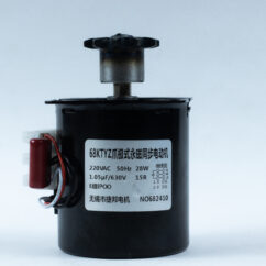 Motor mesa elevatória