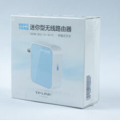 Wi-fi para maquina laser